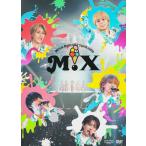 ショッピングＤＶＤ [枚数限定][限定版]M!LK CONCERT TOUR 2025「M!X」(初回限定盤)/M!LK[DVD]【返品種別A】