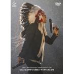 “20th＆25th Anniversary