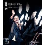  Sada Masashi концерт Tour 2025 жизнь. .~Tree of Life~/ Sada Masashi [Blu-ray][ возвращенный товар вид другой A]