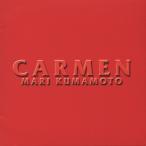 CARMEN/熊本マリ[CD]【返品種別A】