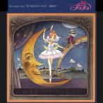 Morning Grace/岡崎律子[CD]【返品種別A】