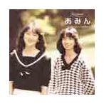  мой * Rico men do.../...[CD][ возвращенный товар вид другой A]