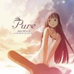 PURE-AQUAPLUS LEGEND OF ACOUSTICS-/ゲーム・ミュージック[CD]【返品種別A】