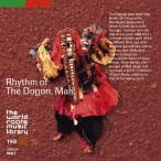  Мали /dogon группа. ритм /dogon группа. маска танцы .[CD][ возвращенный товар вид другой A]