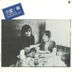  я месяц - line . нет. / Komuro Hitoshi [CD][ возвращенный товар вид другой A]