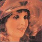 . нет .(re*mize Rav ru)/ Agata Morio [CD][ возвращенный товар вид другой A]