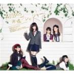 永遠プレッシャー(TYPE-C)/AKB48[CD+DVD]【返品種別A