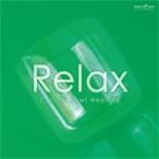 Relax~ собственный закон нерв . устойчивость побудить совершить / Chris ta список лен реальный [CD][ возвращенный товар вид другой A]