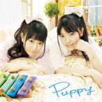 Puppy＜SPECIAL EDITION＞/ゆいかおり(小倉唯＆石原夏織)[CD+Blu-ray]【返品種別A】