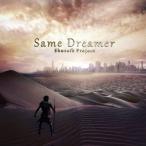 [枚数限定]Same Dreamer/Shusei's Project[CD]【返品種別A】