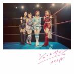 シュートサイン(Type D)/AKB48[CD+DVD]通常盤【返品種別A】