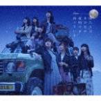 ...., тот день. ночь открытие ......(Type-A/DVD есть )/AKB48[CD+DVD][ возвращенный товар вид другой A]