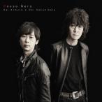 Rosso Nero/木村大 × 榊原大[CD]【返品種別A】