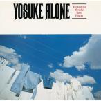 yo-ske*a заем / Yamashita Yosuke [SHM-CD][ возвращенный товар вид другой A]