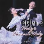  let's * Dance (warutsu/ve потребности *warutsu)/. глициния . самец . новый * down Be tsu*o-ke -тактный la[CD][ возвращенный товар вид другой A]