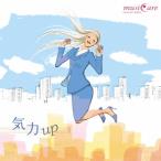 . сила выше / nature *no-tsu[CD][ возвращенный товар вид другой A]