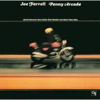 pe колено *a- Kei do/ Joe *fareru[CD][ возвращенный товар вид другой A]