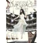 NANA MIZUKI LIVE GRACE -ORCHESTRA-/水樹奈々[DVD]【返品種別A】