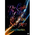 The Light Brings the Past Scenes/LIGHT BRINGER[DVD]【返品種別A】