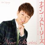 ナイン・ストーリーズ〜パク・ジュニョン ミュージック・ビデオ集〜/パク・ジュニョン[DVD]【返品種別A】