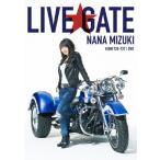 NANA MIZUKI LIVE GATE(DVD)/水樹奈々[DVD]【返品種別A】