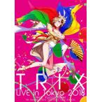 TRIX Live in Tokyo 2018 feat.Yucco Miller/TRIX[DVD]【返品種別A】