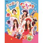  мелкие сколы от камней ..!.-... party Season 3 Blu-ray/.... Chan Z[Blu-ray][ возвращенный товар вид другой A]