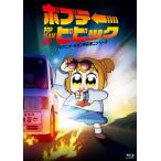 ポプテピピック TVアニメーション作品第