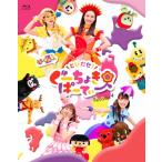  мелкие сколы от камней ..!.-... party Season 4 Blu-ray/.... Chan Z[Blu-ray][ возвращенный товар вид другой A]