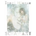 Inori Minase LIVE TOUR SCRAP ART/水瀬いのり[Blu-ray]【返品種別A】
