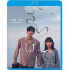 sa.. ./ север .., средний остров .[Blu-ray][ возвращенный товар вид другой A]