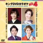 LODVDJIPHit4/JIP[DVD]yԕiAz