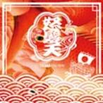 [枚数限定][限定盤]日本列島ワッショイ計画(初回限定盤)/怒髪天[CD+DVD]【返品種別A】