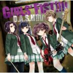D.A.S.H!!!!(TYPE A)/ガールズフィスト!!!![CD]【返品種別A】