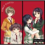 Only my Way!!!!(TYPE B)/ガールズフィスト!!!![CD]【返品種別A】