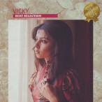 .. ....~ vi  ключ * лучший * selection / vi  ключ [CD][ возвращенный товар вид другой A]