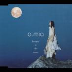 Jumpin' to the moon/a.mia[CD]【返品種別A】