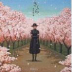  Sakura (..)/ Moriyama Naotaro [CD][ возвращенный товар вид другой A]