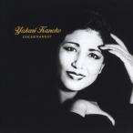  золотой * лучший деньги .. выгода / деньги .. выгода [CD][ возвращенный товар вид другой A]