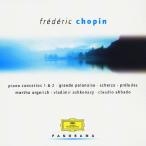 sho хлеб сборник произведений / сборник ( Classic )[CD][ возвращенный товар вид другой A]