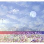 Lunar soup/池田綾子[CD]【返品種別A】