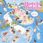 Surfin' Dog 〜DOG盤〜/ハッチポッチとネロくん[CD]【返品種別A】