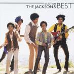 ジャクソン5・ベスト・セレクション/ジャクソン5[SHM-CD]【返品種別A】