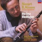モーツァルト＆R.シュトラウス:オーボエ協奏曲/ホリガー(ハインツ)[CD]【返品種別A】