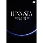 LUNA SEA FIRST ASIAN TOUR 1999 in HONG KONG/LUNA SEA[DVD]【返品種別A】