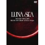 LUNA SEA CONCERT TOUR 2000 BRAND NEW CHAOS ACT II in Taipei/LUNA SEA[DVD]【返品種別A】