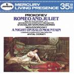  Proco fief: балет { Romeo . Jeury eto} Kumikyoku др. /s черный va che fski( Stanislaw )[CD][ возвращенный товар вид другой A]