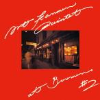 [枚数限定][限定盤]アット・ブーマーズ #2/アート・ファーマー・クインテット[CD]【返品種別A】