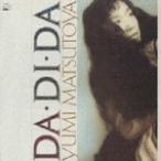 DA・DI・DA/松任谷由実[CD]【返品種別A】