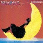 2時までのシンデレラ -FRIDAY MAGIC-/中原めいこ[CD]